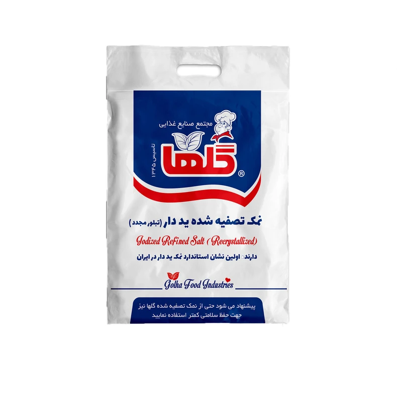 نمک گلها 2.5 کیلوگرم - 6 عددی