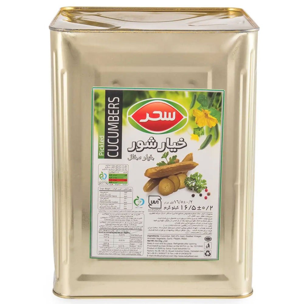 خیارشور حلبی سحر 16 کیلوگرم