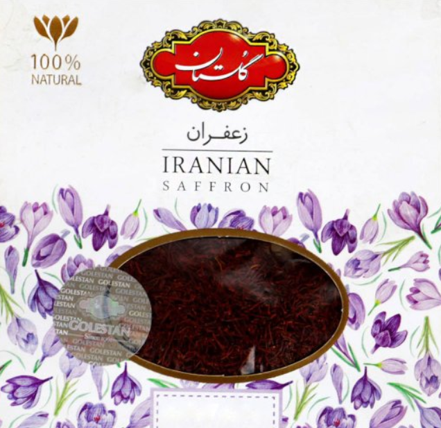 زعفران سرگل گلستان 1 گرم - 20 عددی