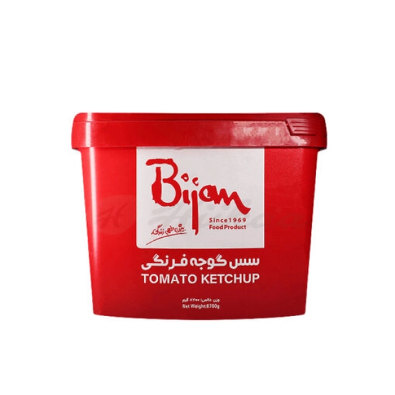 سس کچاپ بیژن 8 کیلوگرم